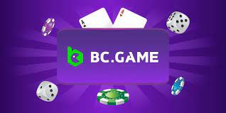 Down Payment Bonus and Locked BCD Rakeback - All Your Concerns Addressed