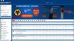 Mostbet Casino сайты KZ - ойнау үшін жеңілдік алыңыз