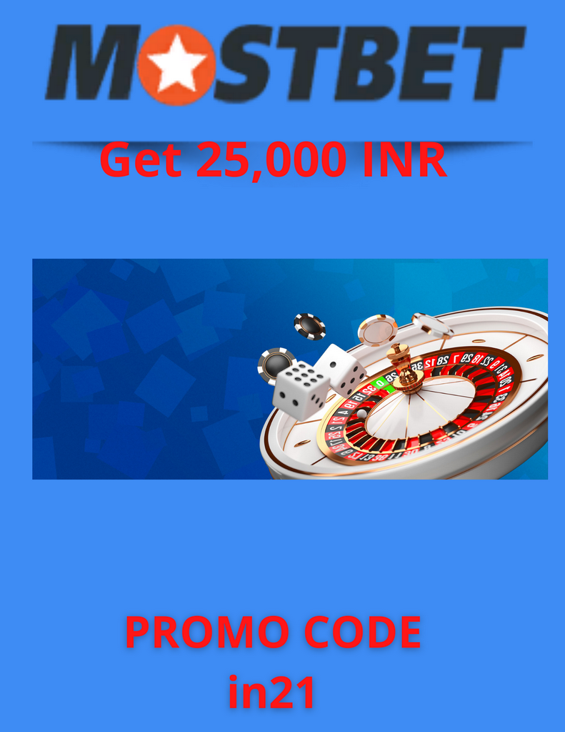 MostBet Online казино