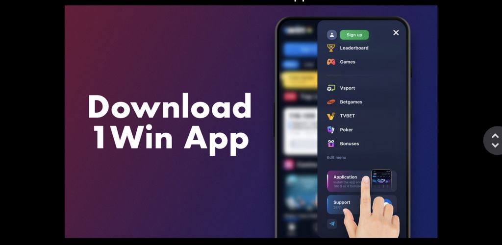 Refinar la descarga de la aplicación 1Win